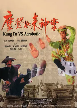 年轻朋友妈妈2020