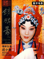 年轻朋友妈妈2020